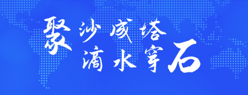 一图看懂||jdb电子2022年年报