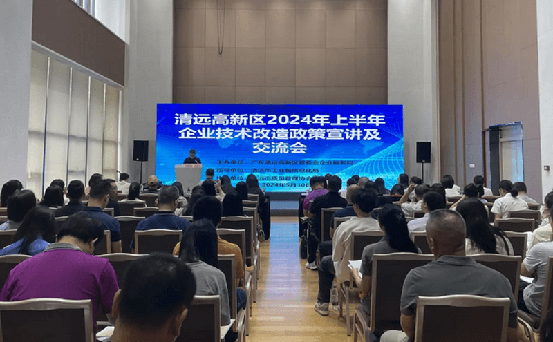 全市唯一！高新区一家企业入选省级服务型制造示范企业