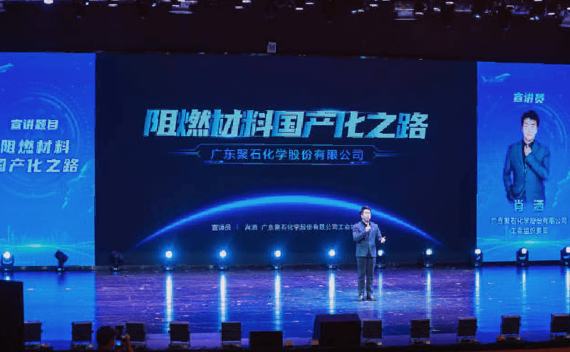 南方网：为广东发展新质生产力贡献力量！这场宣讲太“燃”了